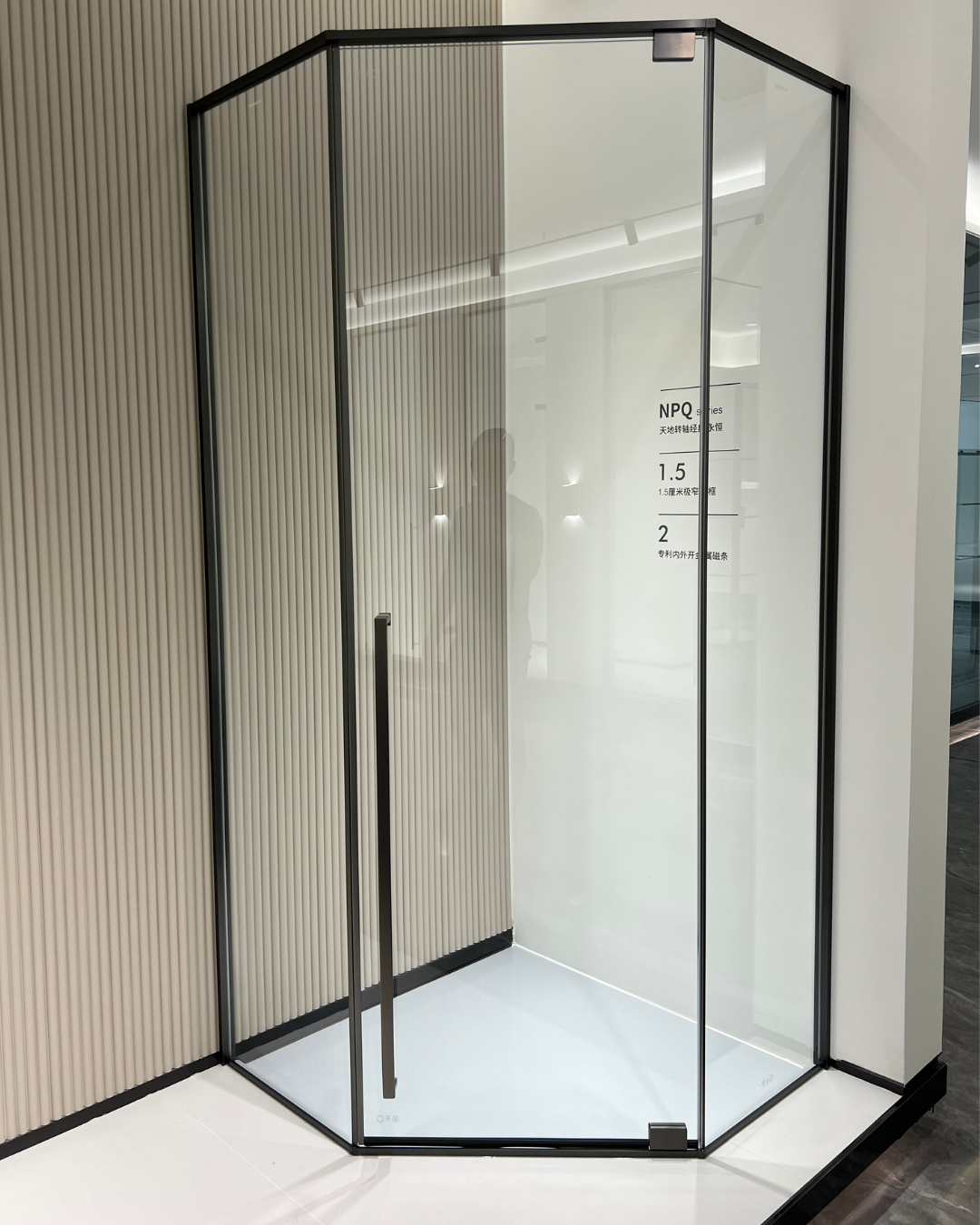 Bath project photo 44