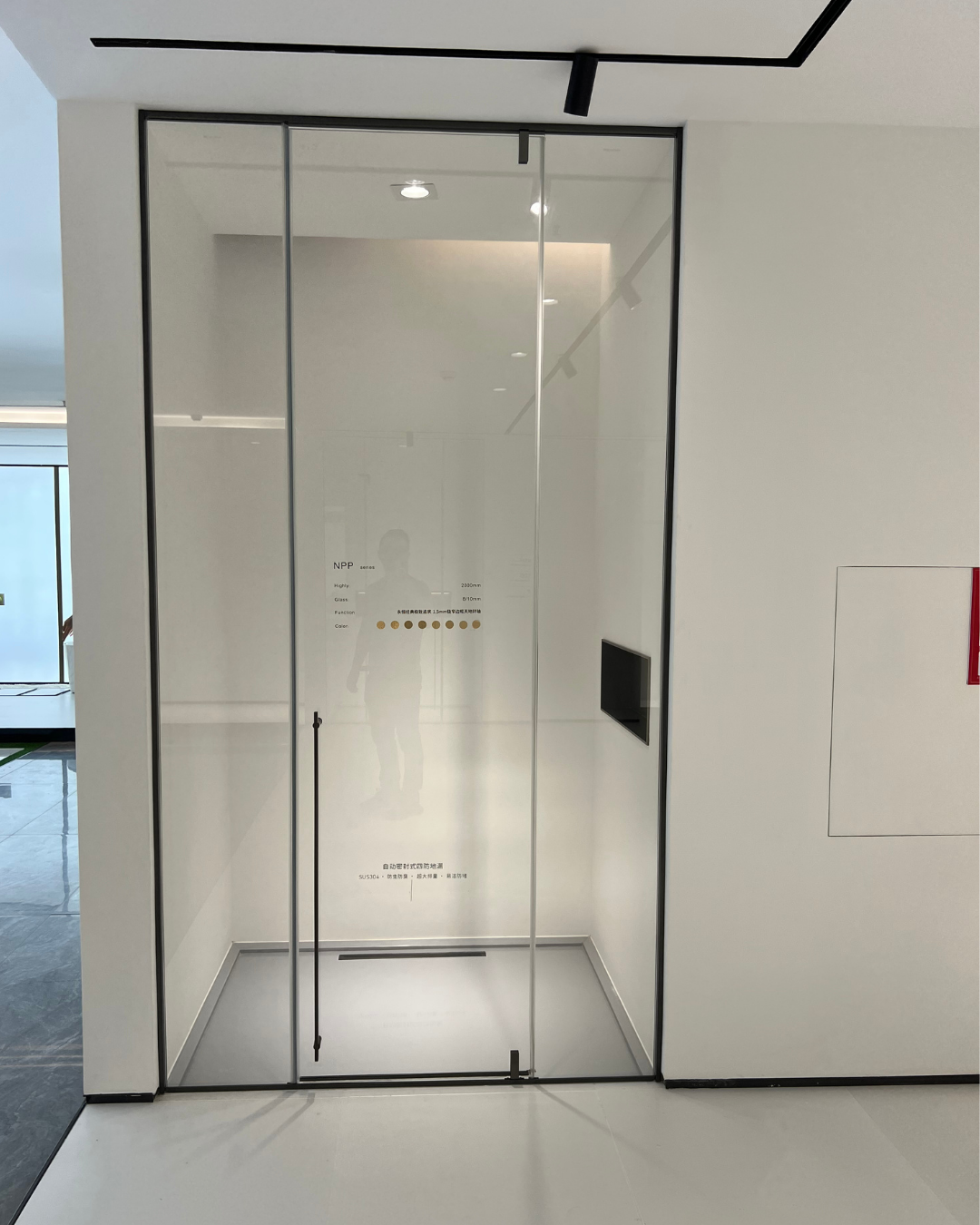 Bath project photo 49